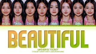 Universe Ticket VOCAL UNIT Beautiful by WANNA ONE Lyrics Color Coded Lyrics