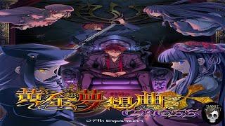 Umineko Golden Fantasia