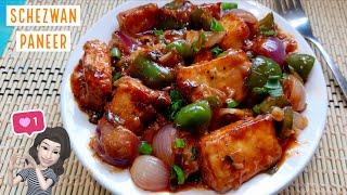 spicy schezwan paneer recipe  paneer in schezwan gravy  chinese paneer  schezwan chilli paneer