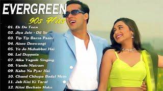 Romantic Love Songs  90s Evergreen Hindi Song   90s Hits Songs  Hindi Gana