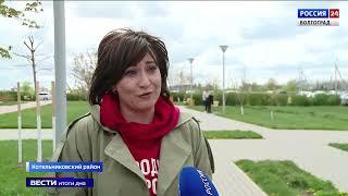 В Котельниково открыли первый ЭкоДвор