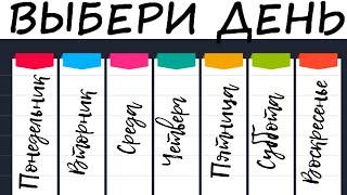 Ученые доказали что это правда Узнай свою самую сильную черту характера