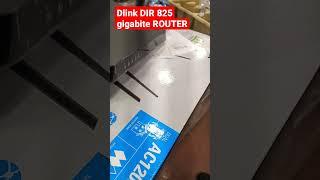 dlink DIR 825 GIGABITE  #short