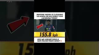 Mayank Yadav Bowling Speed  #mayankyadav #mayank #yadav #lsgvspbks #pbksvslsg #lsg #ipl2024 #shorts