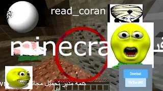 Minecraft Arab Shitpost #1