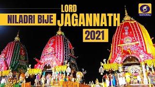 LIVE from Puri - Niladri Bije  Lord Jagannath  Rath Yatra - 23rd July 2021