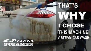 Amazing Steam Car Wash Video Porsche Panamera Steam Cleaning