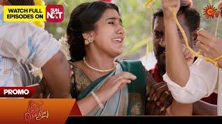 Singappenne - Promo  05 June 2024   Tamil Serial  Sun TV