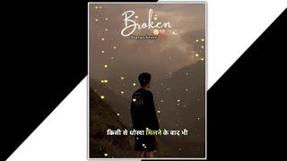 Very Sad Song status  Broken Heart  WhatsApp Status Video  Breakup Song Hindi  status lover️