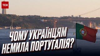  Українці масово залишать Португалію ЧОМУ?