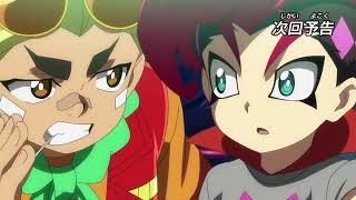 Beyblade Burst DB Ep 34