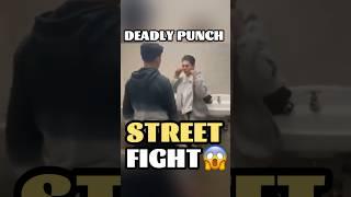 Best punching technique in street fight. #boxingtraining #boxing #mma #streetfighter #selfdefense