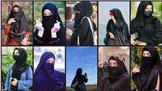 ️Islamic hijab girl  profile pic  black hijab girl Dpz Muslim girl Dpz