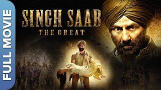 सिंह साब द ग्रेट  Singh Saab the Great  Sunny Deol Urvashi Rautela Prakash Raj  Action Movie