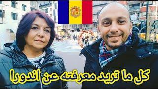 مهم جدا  كل ما تريد معرفته عن دولة اندورا من قلب الحدث  Información sobre el Principado de Andorra