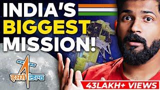 Chandrayaan 3 launch explained  Why INDIA wants to go to the Moon?  Abhi and Niyu