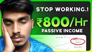 Earn ₹800 Per Hour - Make Money From Online 2023 Tamil  Earn Money From Online  Work From Home