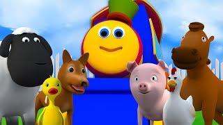 Bob Der Zug Ging Zur Farm  Kinderreime Für Kinder  Bob Train Went To Farm  Kids Tv Deutschland