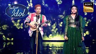Arunita और Pawandeep ने गाया Tujhe Dekha To जैसा Romantic Song  Indian Idol 12  Full Episode