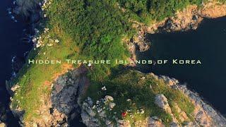 Hidden Treasure Islands of Korea The World in Korea