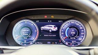 Цифровая приборная панель VW Passat B8 Golf 7 Tiguan Active Info Display 