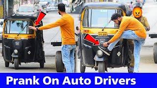 Prank On Auto Rickshaw Drivers  Part 10  Prakash Peswani Prank 