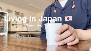 Daily Life of a Working Woman Living in Japan VLOG 