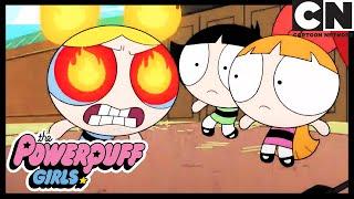 İYİ VE EDDIENİN BAHÇESİNDE  Powerpuff Girls Türkçe  çizgi film  Cartoon Network Yeni Klip