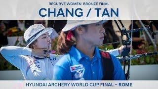 Chang Hye Jin v Tan Ya-Ting – Recurve Women’s Bronze Final  Rome 2017