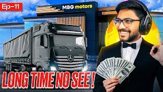 MBG CARS Ki Tirigi Swagatham  - Car For Sale Ep 11 - TEAM MBG