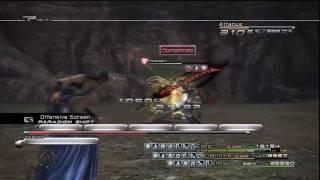 Final Fantasy XIII -  Mission 51 Attacus 5 HD