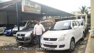 USED  CAR FOR SALE AT LOW PRICE  Used Cars In Chennai  SecondHand Car TamilNadu   L.G CARS 