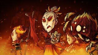 The ForgeGorge Event Redemption? - Dont Starve Together Livestream