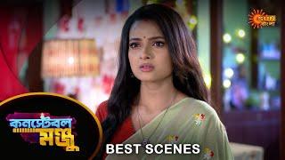 Constable Manju - Best Scene  10 Sep 2024  Full Ep FREE on Sun NXT  Sun Bangla