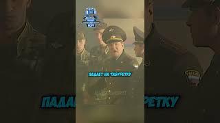 Солдат упал на табуретку   Солдаты 2004 #фильм #сериал #моменты