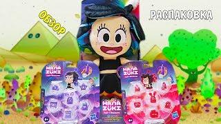 ХАНАЗУКИ СОКРОВИЩА Игрушки Игра настроения Полный обзор и распаковка Hanazuki