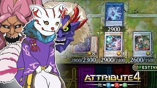 Mayakashi Deck Attribute Festival with New Two Mayakashi Boss Yu-Gi-Oh Master Duel