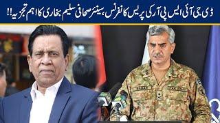 Senior Journalist Saleem Bukhari Great Analysis On ISPR Presser