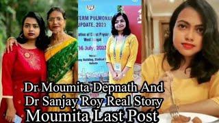 dr moumita debnath Last Video  Rg Kar Medical college News  Kolkata Doctor News  Sanjay Roy News