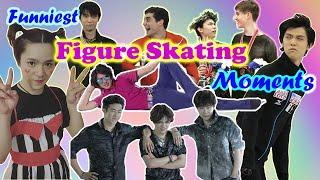 When Figure Skating Becomes a Comedy  Yuzuru Hanyu  Shoma Uno  Nathan Chen and More