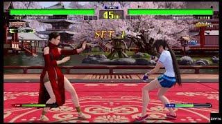 Virtua Fighter 5 Ultimate Showdown online 72524 Sega