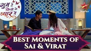 गुम है किसी के प्यार में  Best Moments of Sai & Virat