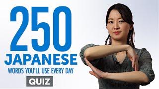 Quiz  250 Japanese Words Youll Use Every Day - Basic Vocabulary #65
