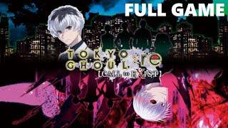 Tokyo Ghoul re Call to Exist Full Walkthrough Gameplay - No Commentary PC Longplay