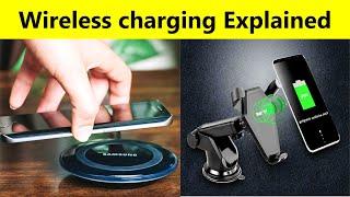 Wireless Charger कैसे काम करता है वायरलेस चार्जर ? Wireless charging  Wireless charger