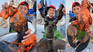 Fisherman Eat Giant Lobster Mukbang  Chinese Seafood Mukbang Show