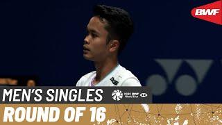 YONEX All England Open 2024  Anthony Sinisuka Ginting INA 5 vs. Kenta Nishimoto JPN  R16