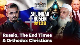 Sh. Imran Hosein  Dajjal the Ottomans Russia & Orthodox Christians  BB #128