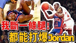 isaiah：「Jordan根本就不是籃球之神！」  他是Jordan最憎恨之人！籃球之神永遠的宿敵！「微笑刺客」isaiah thomas到底是個怎麼樣的人？