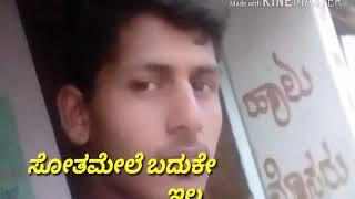 Dabsmesh vikkesh vicky